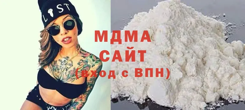 MDMA VHQ  закладка  Николаевск-на-Амуре 